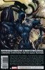 BLACK PANTHER THE COMPLETE COLLECTION BY REGINALD HUDLIN VOL 03 TP [9781302910358]